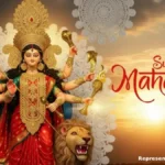 Mahalaya 2025