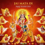 Navaratri in Guwahati