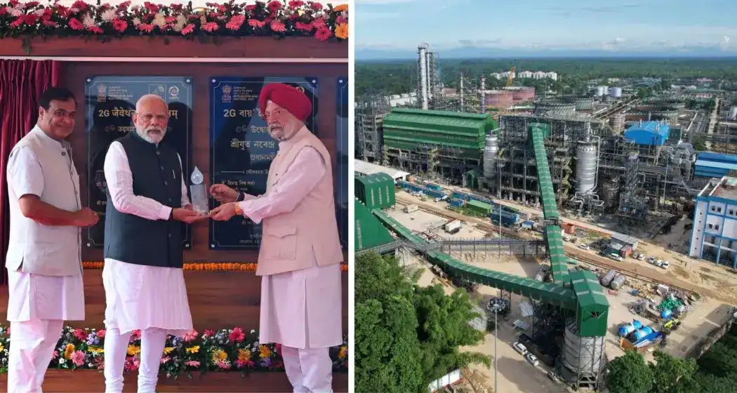 PM Modi inaugurates world’s first bamboo ethanol plant in Assam