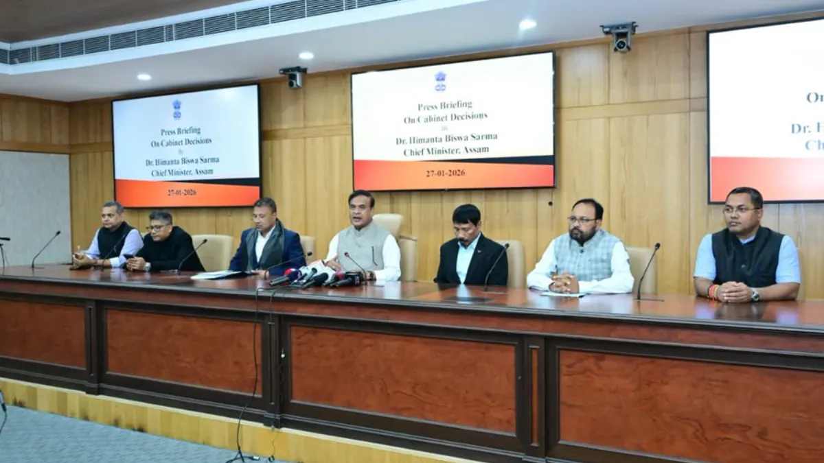 Assam Cabinet Clears Reservation for Chutia Community in ACS, APS Junior Grades