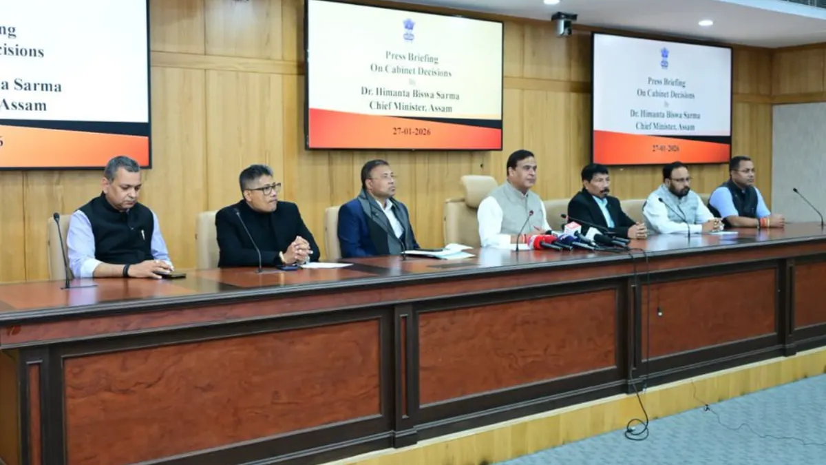 Assam Cabinet in Guwahati Clears ₹200.36 Cr NABARD Loan for Rural Projects