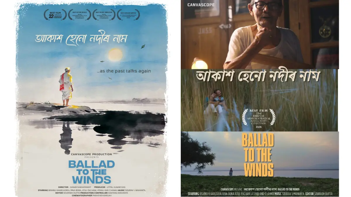 ‘আকাশ হেনো নদীৰ নাম’ Set for Guwahati Release